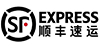 EXPRESS
